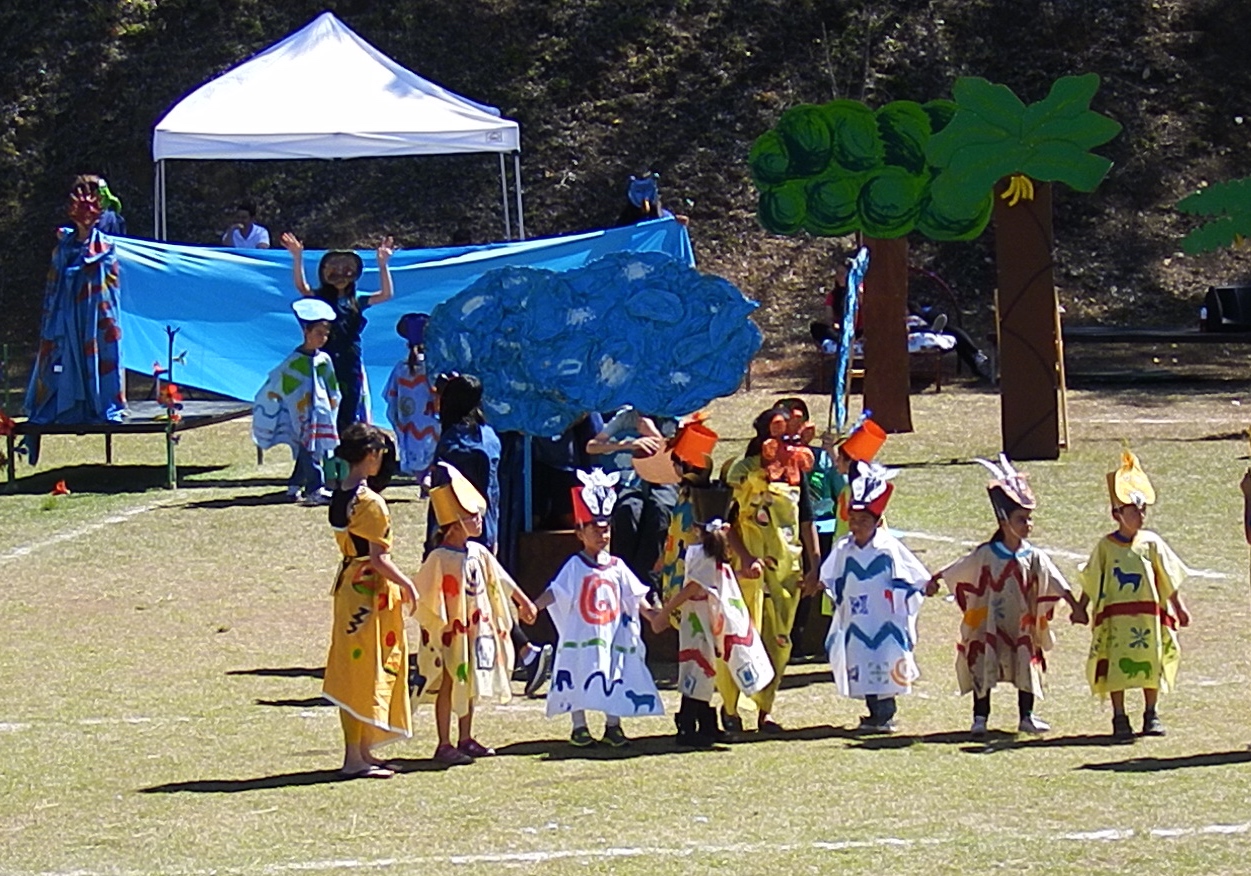 Some of the younger kids dancing in front of "the sky"...